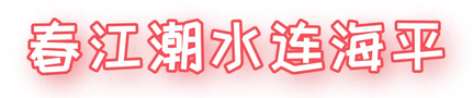 CS0006-000010