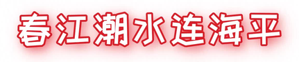 CS0006-000016