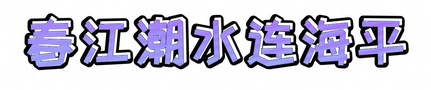 CS0007-000021