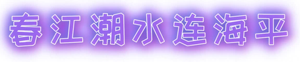 CS0008-000007