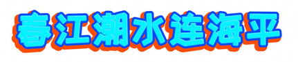 CS0009-000014
