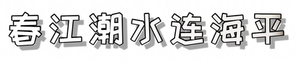 CS0009-000020