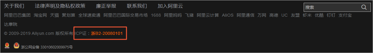 悬挂示例