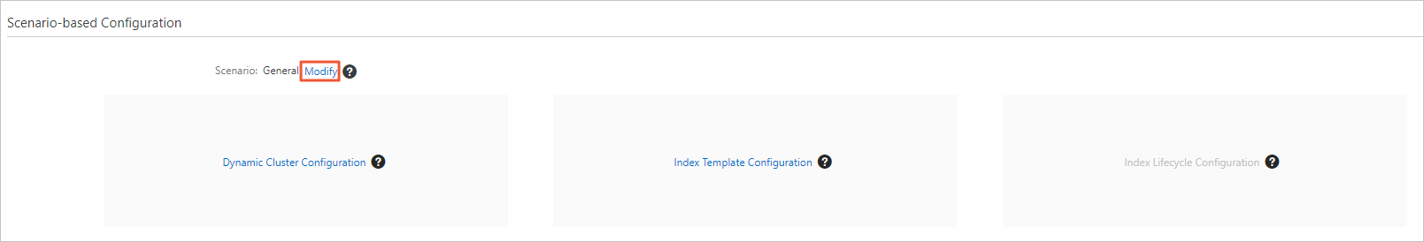 修改场景化模板