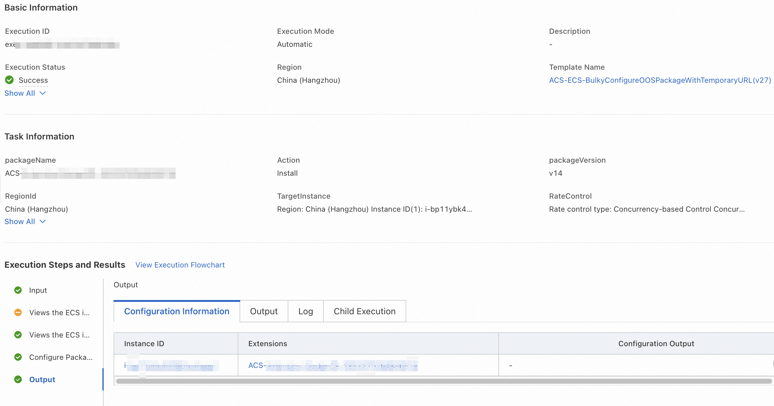 Task details page showing task progress
