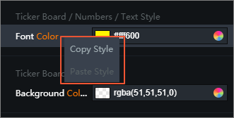 Copy and paste the style of a configuration item