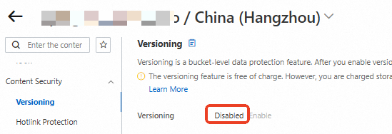 未开启版本控制