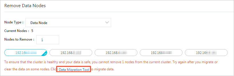 Data migration tool