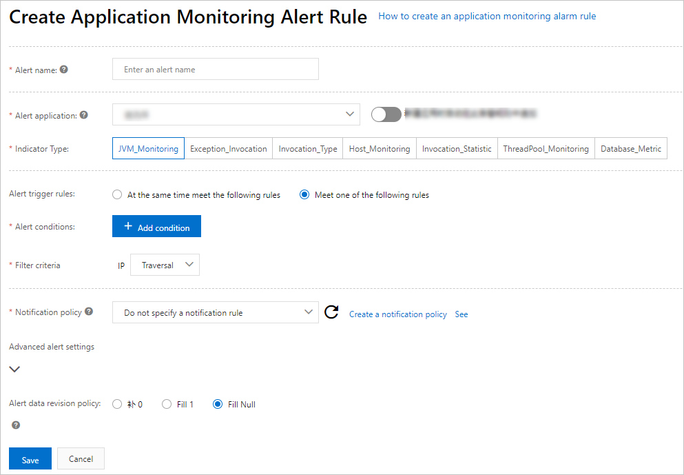 Alert rule for application monitoring
