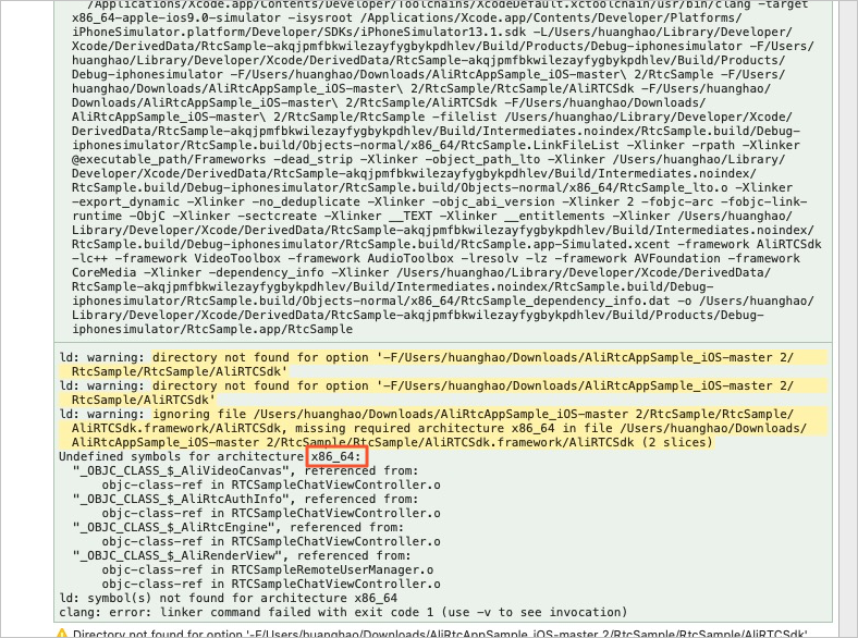 Compilation error