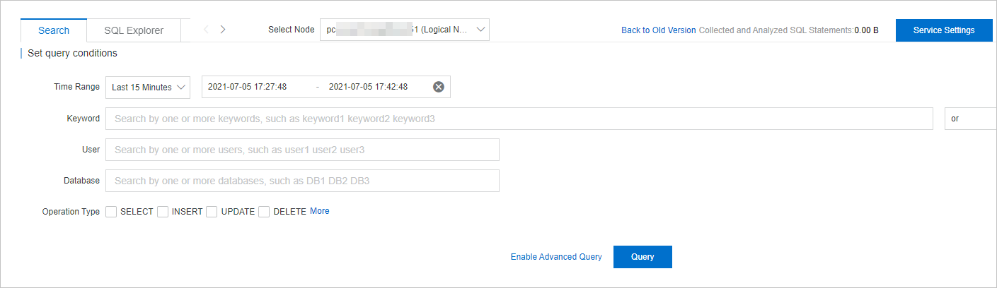 SQL Explorer