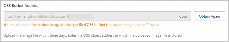 获取OSS Bucket地址-zh..png