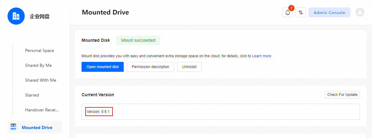 Mounted drive version number