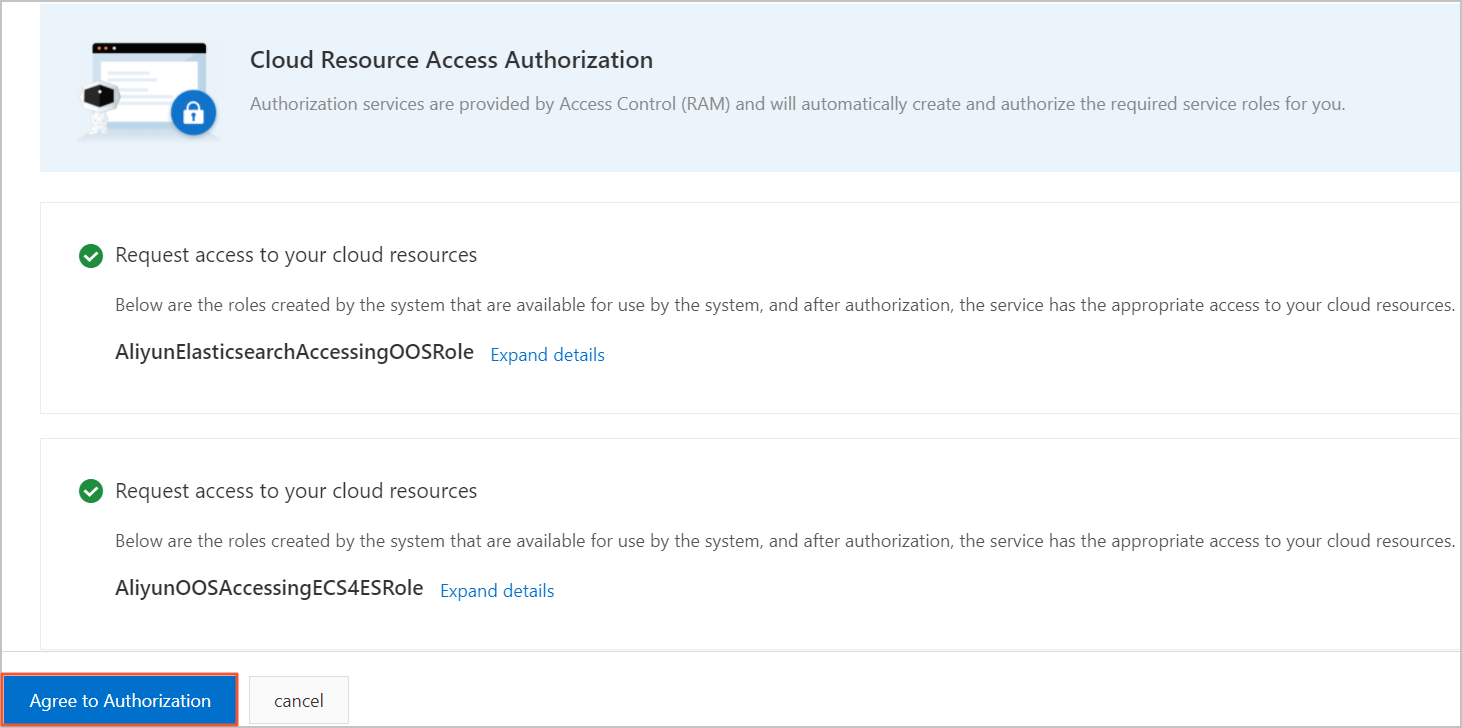 Cloud Resource Access Authorization page