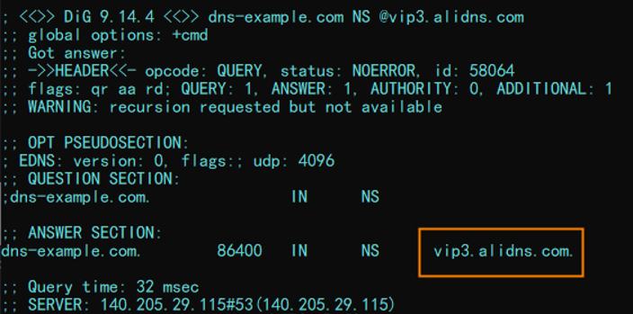 Configure only the primary DNS server - 2