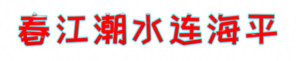 CS0008-000013