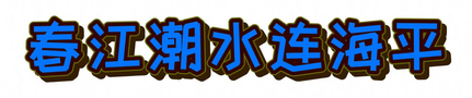 CS0009-000005