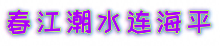 CS0010-000003