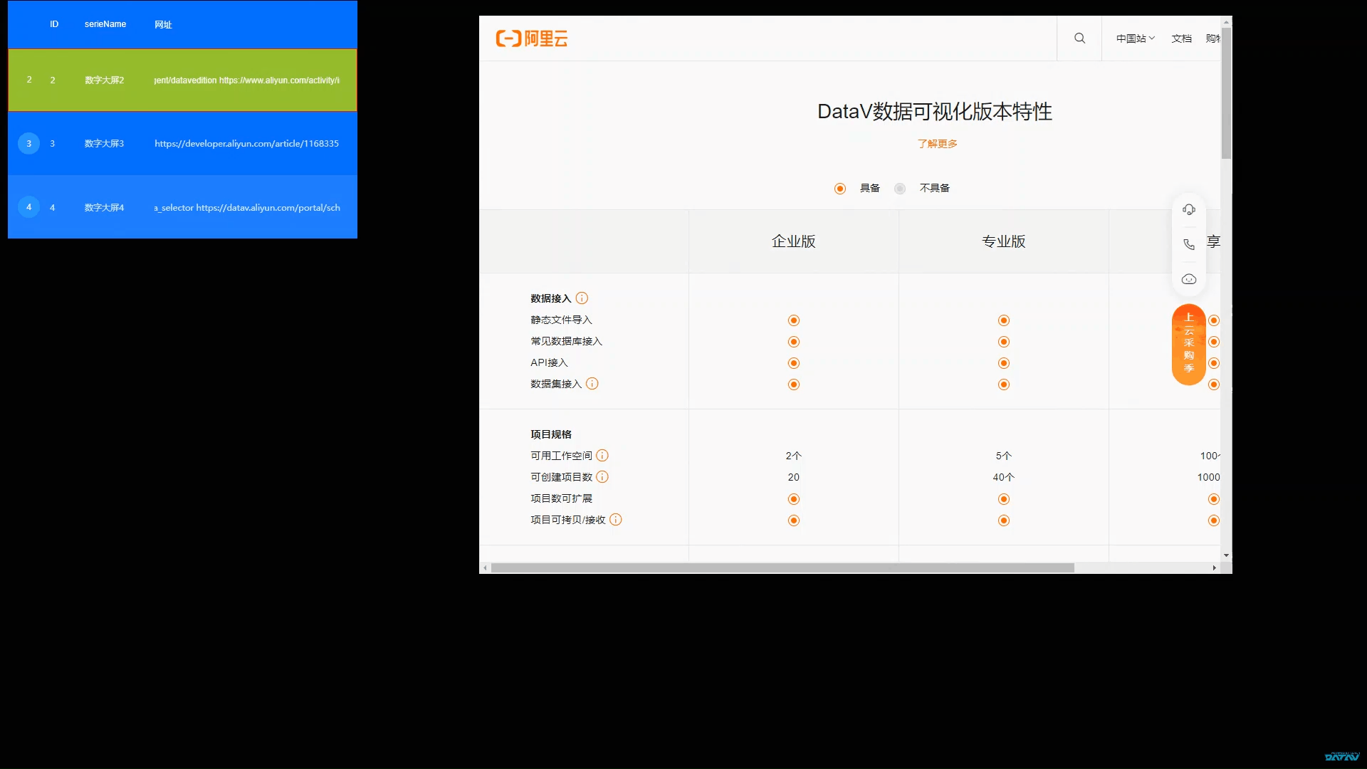 p613395.png