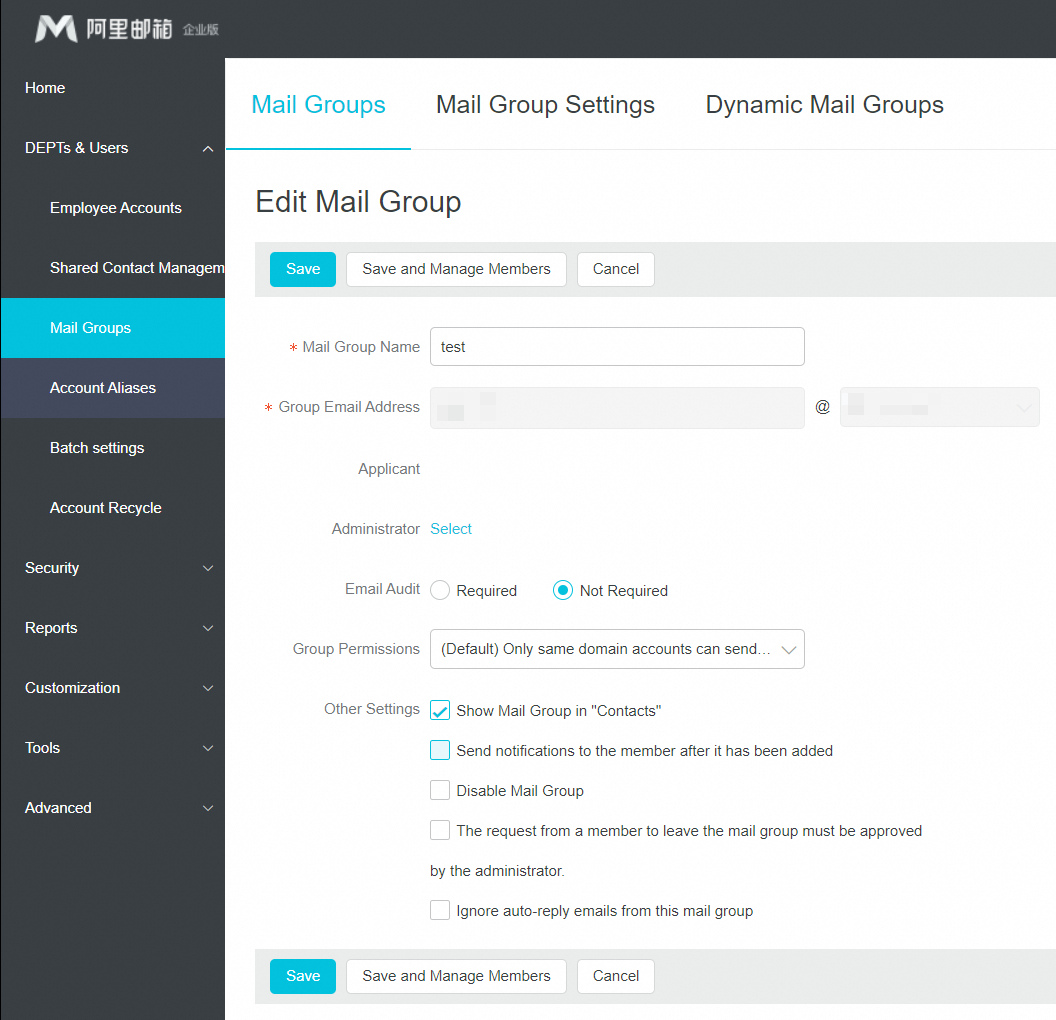 What is the Email Group and How to Create and Delete? Alibaba Mail