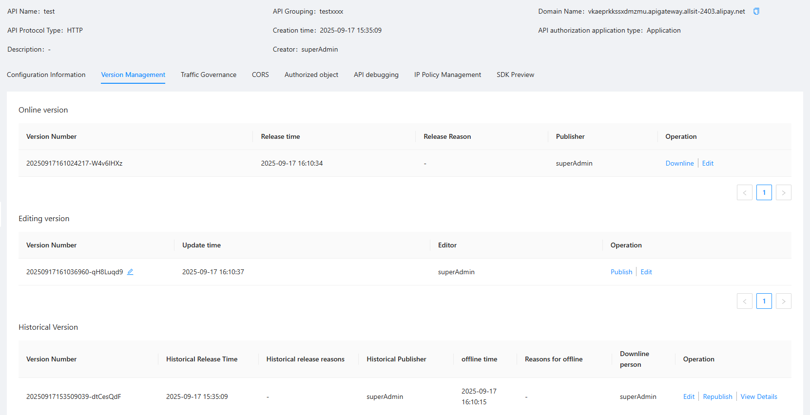 Version management