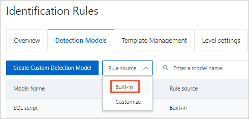 View built-in detection models