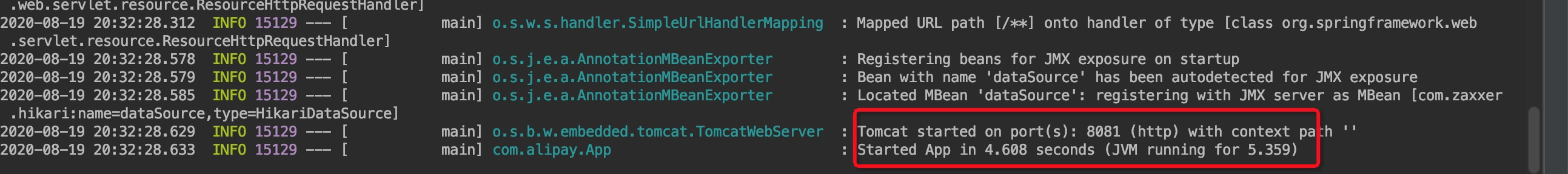 SpringBoot-日志结果 
