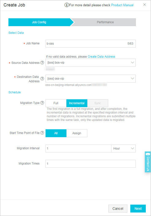 Job configuration
