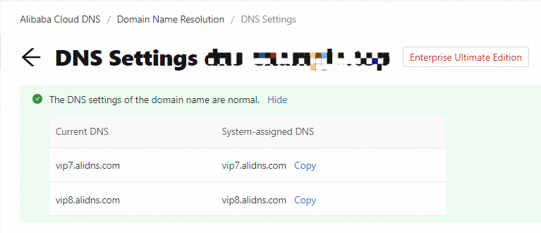 Query the names of DNS servers