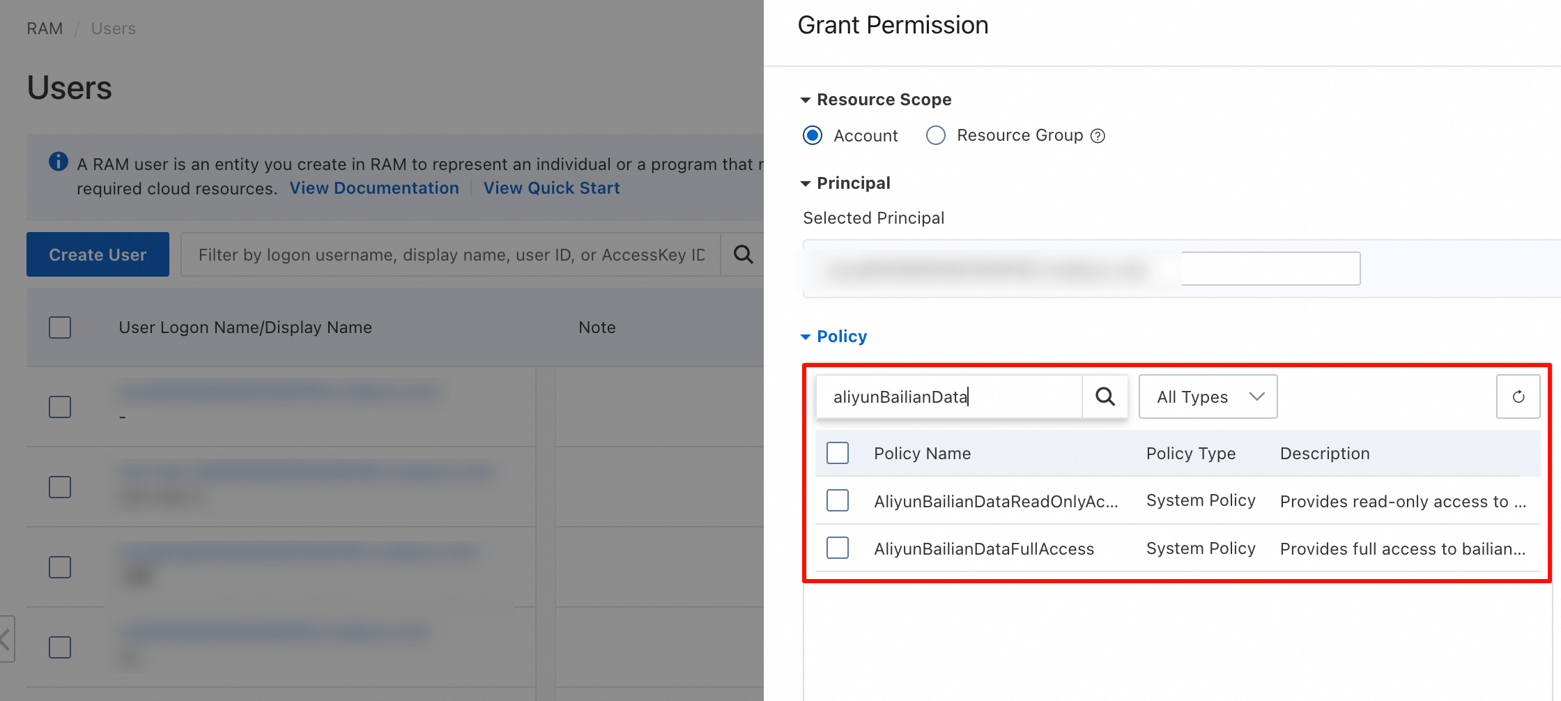 PixPin_2025-12-08_17-48-55