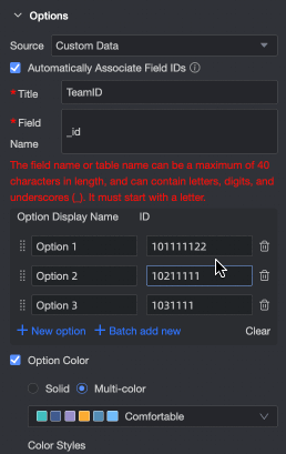 下拉单选-自定义关联字段