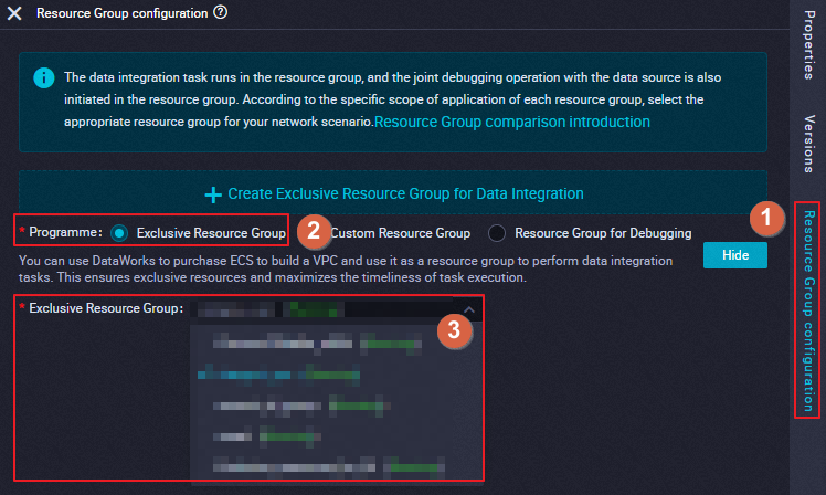 Modify Data Integration Resource Group