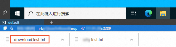Automatic download.png
