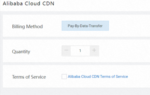 Activate Alibaba Cloud CDN