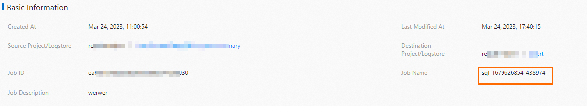 查询Scheduled SQL结果数据