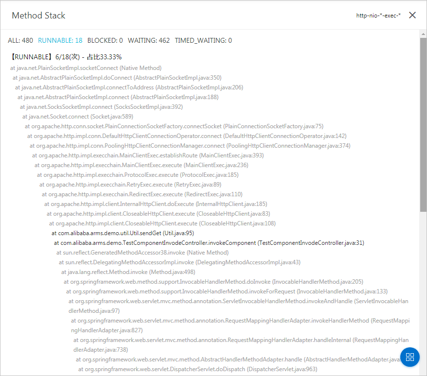 pg_am_method_stack