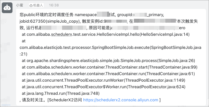 Alert notification for a failed job