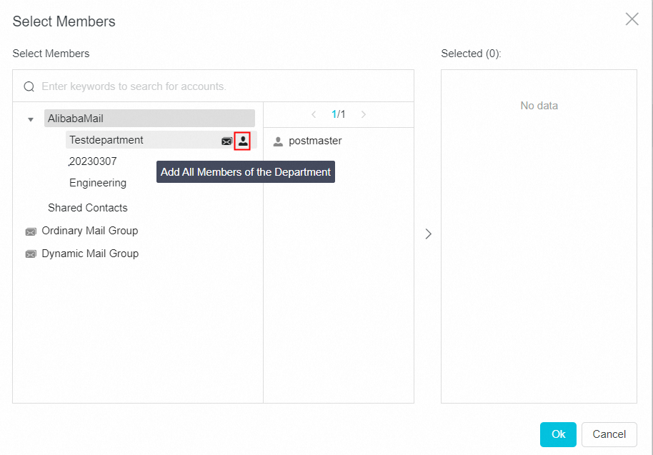 how-to-add-members-to-the-mail-group-alibaba-mail-alibaba-cloud