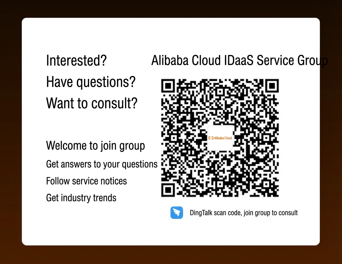 DingTalk group
