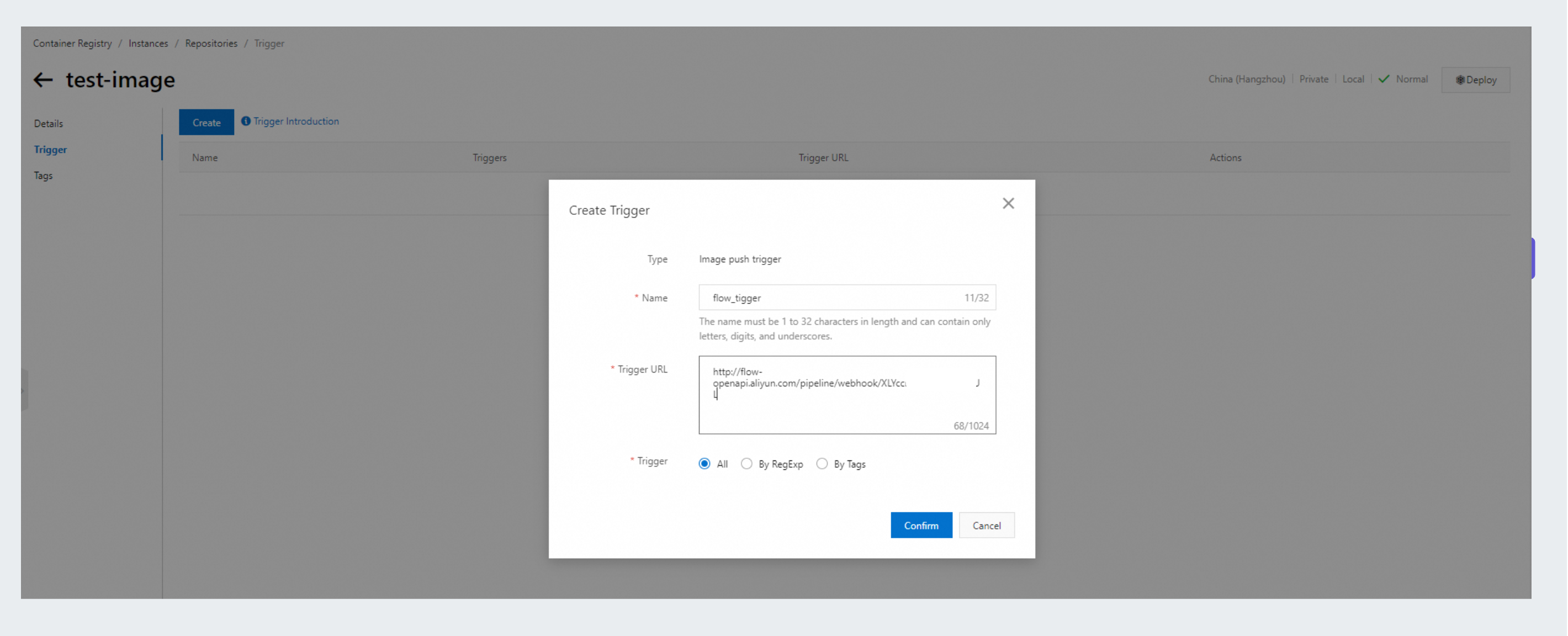 webhook trigger pipeline - Apsara Devops - Alibaba Cloud Documentation ...