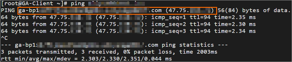 Test the CNAME record