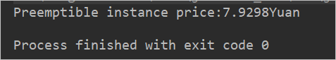 Preemptible instance price
