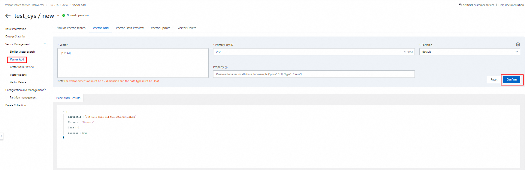 Parameter configuration dialog