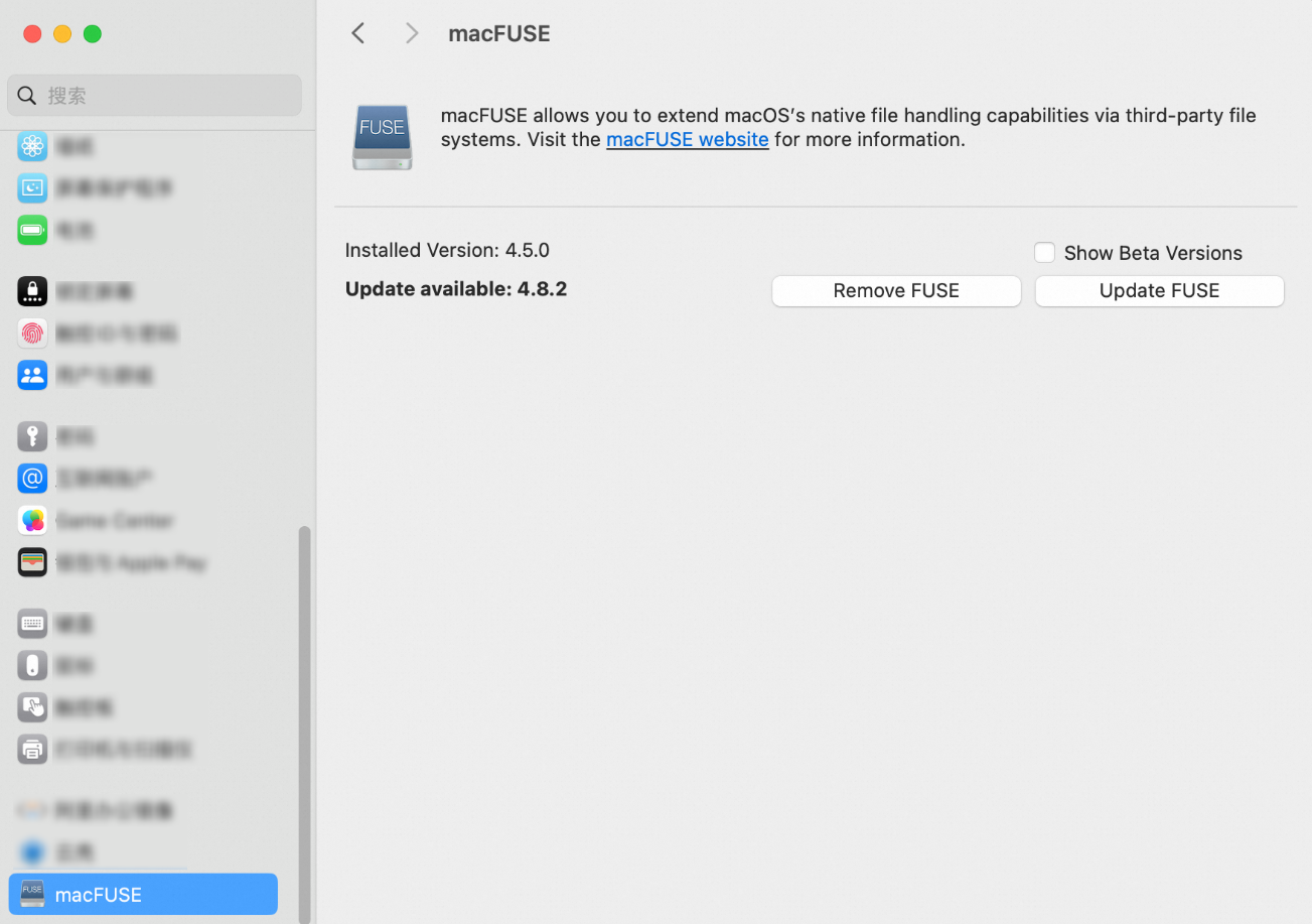 Update FUSE button in System Settings