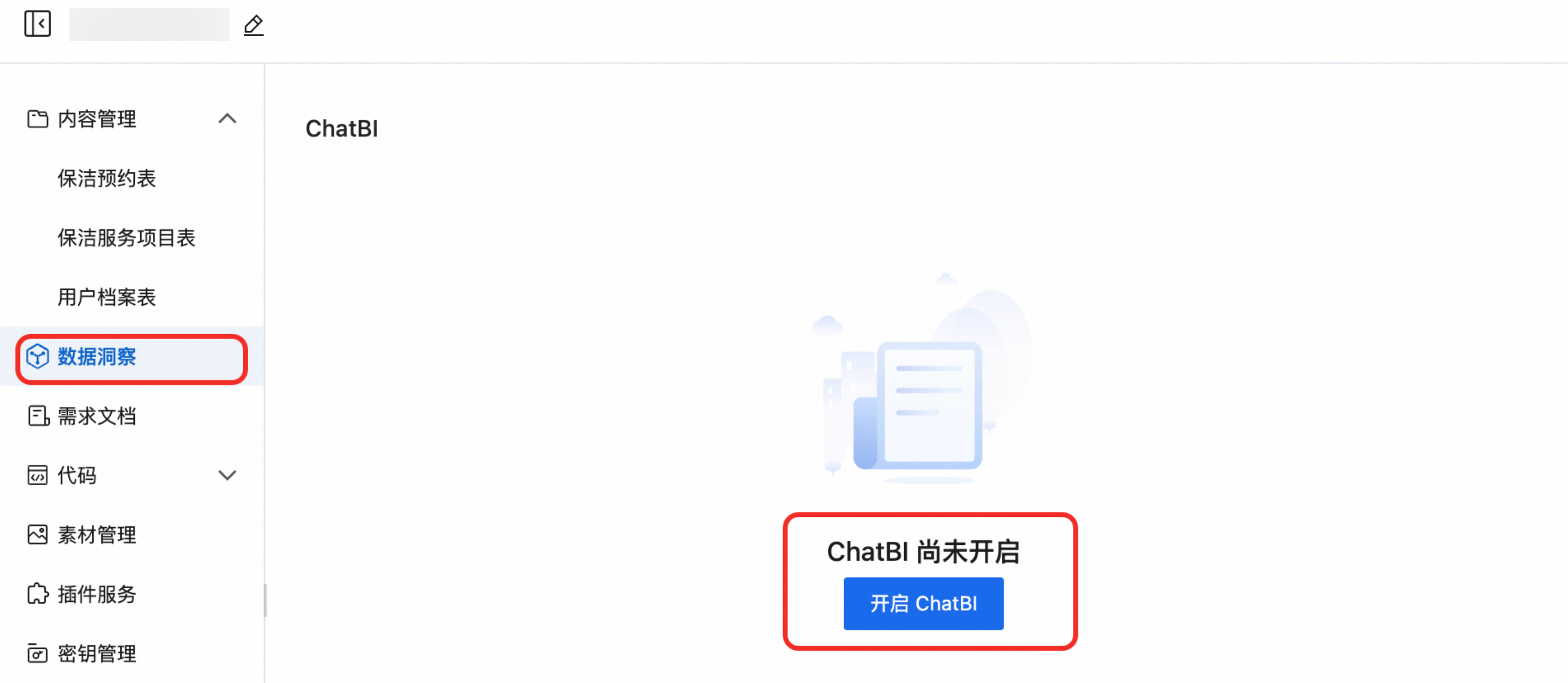 Data insight settings page with the Enable ChatBI button