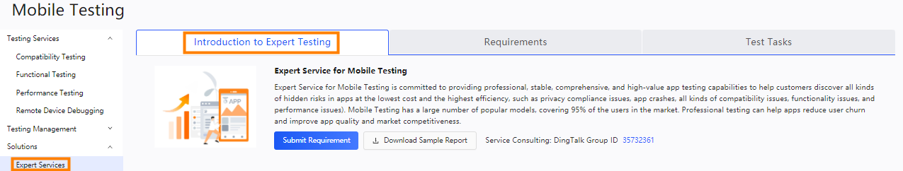 Expert testing on the International site (alibabacloud.com)