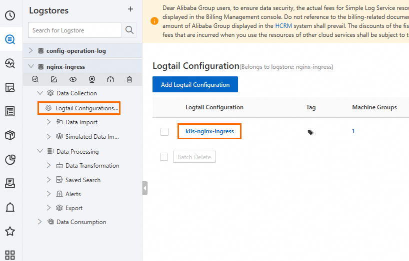 logtail.webp