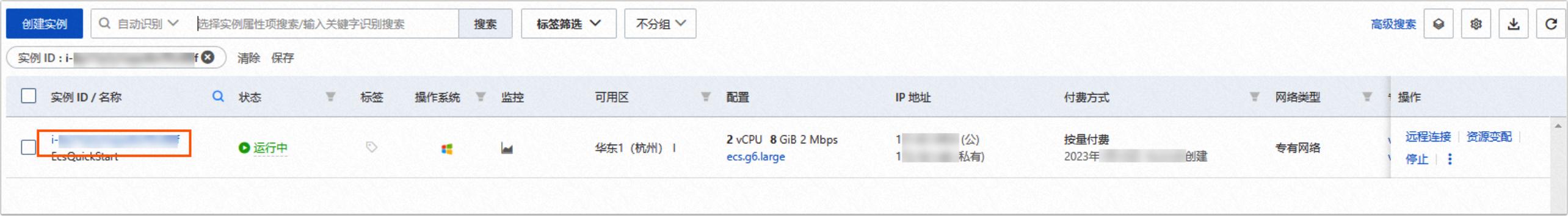 image..png