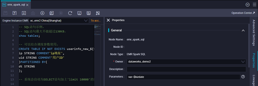 sparksql