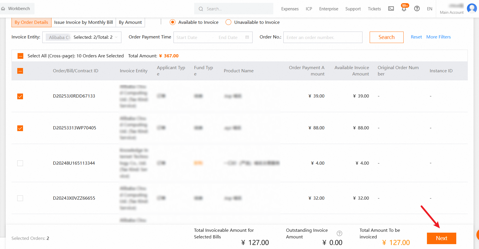 request invoice